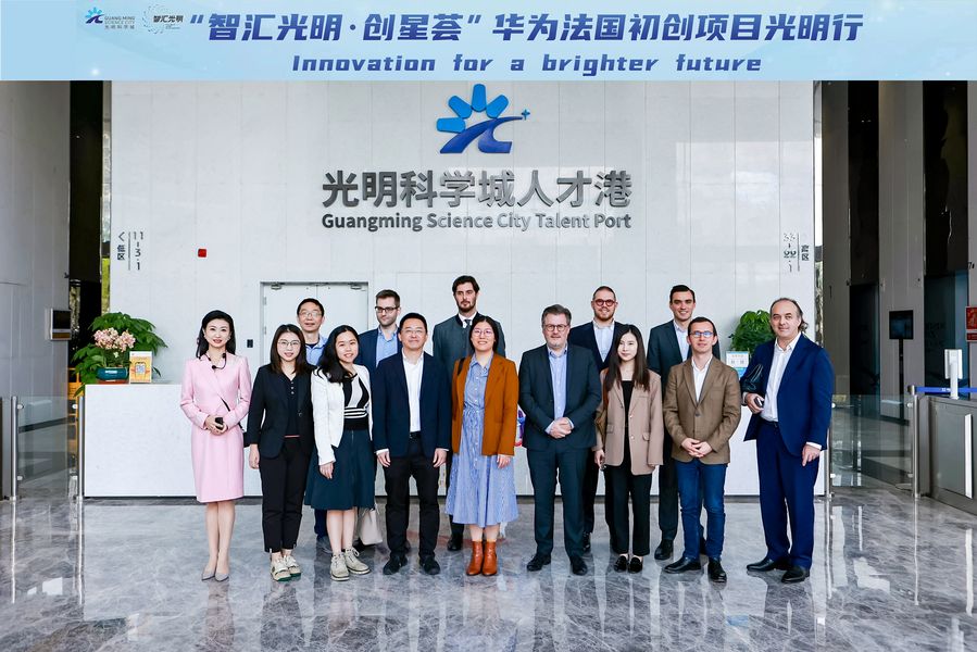 Huawei France Startup Project Tour
